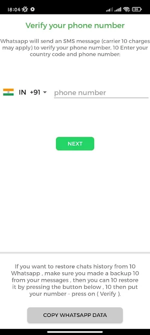 GB Latest Version Apk Screenshot 1