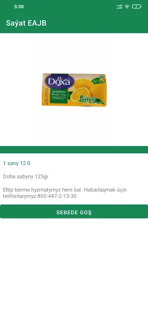 Saýat EAJB Screenshot 1