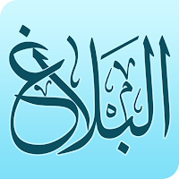 البلاغ