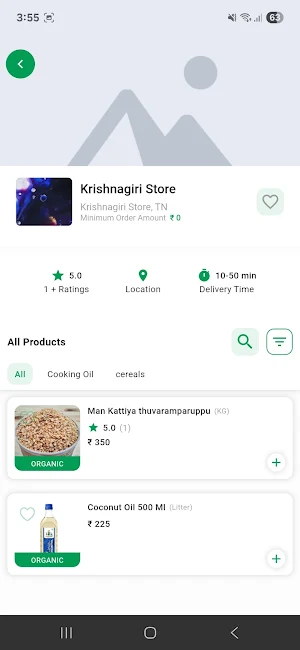 Rural XPress Screenshot 2