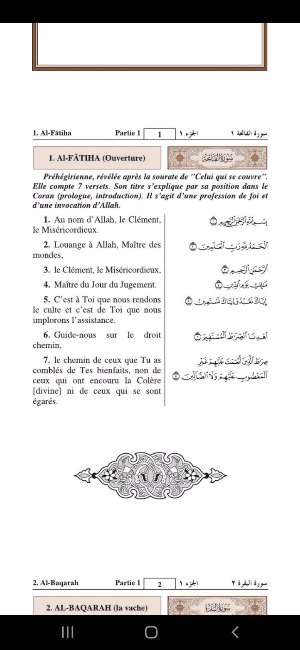 Lire le Coran en français Screenshot 0