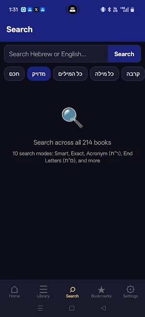 aJew aNaNaCh Screenshot 0