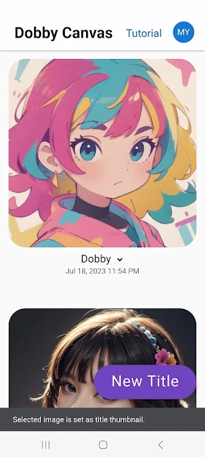 Dobby Canvas Screenshot 0