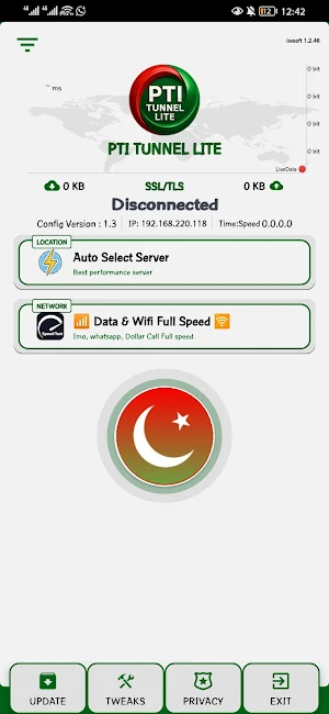 PTI TUNNEL LITE Screenshot 1
