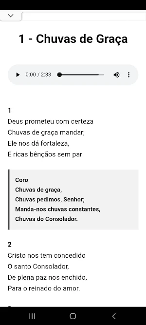 Harpa Cristã 640 Screenshot 2