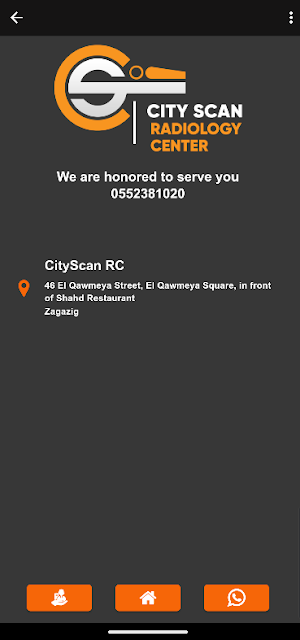 City Scan Screenshot 0