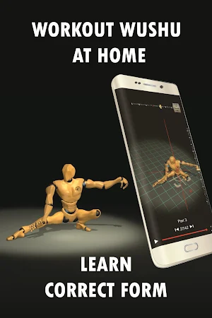 Tai Chi Trainer Screenshot 1