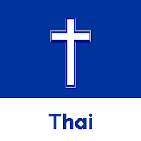 Thai Offline - Audio Bible