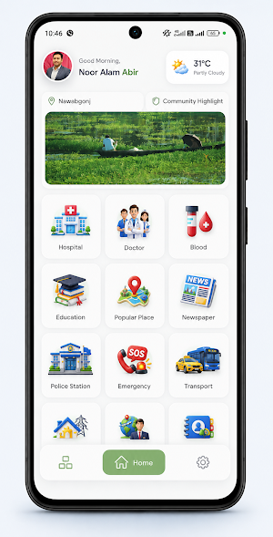 DN Circle – Dohar & Nawabganj Screenshot 3