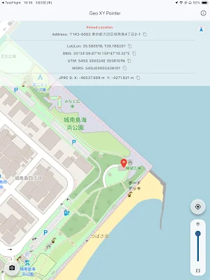 Geo XY Pointer -GPS & Coords Screenshot 2