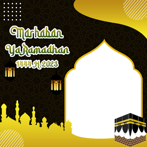 Ramadan 2023 Frame Screenshot 2