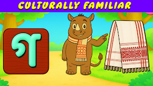 Bhutu Kai Kids -Learn Assamese Screenshot 2