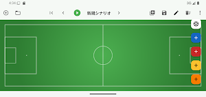 戦術ボードマニア Screenshot 0