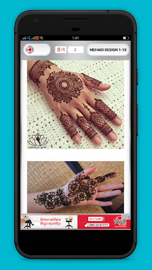 Hindi Mehndi design 2021 Screenshot 1