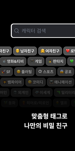 케이브덕 Screenshot 2