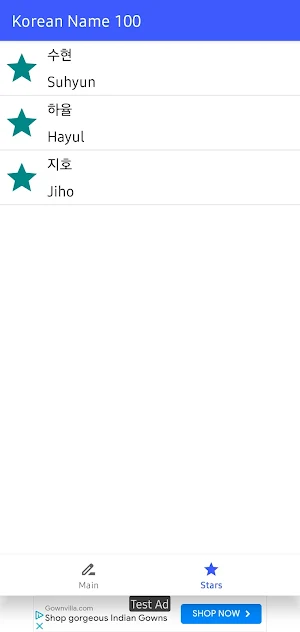 Korean Name 100 Screenshot 3