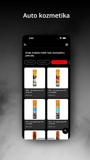 Brm Brm shop Screenshot 2