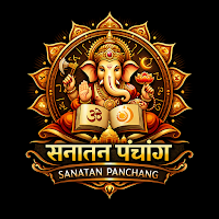 Hindu Calendar Panchang 2026