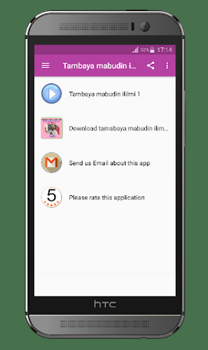 Tambaya Mabudin ilimi 1 - Aminu Daurawa Screenshot 3