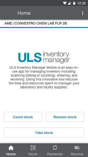 ULS Inventory Manager Screenshot 0