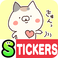Calico cat Stickers Free