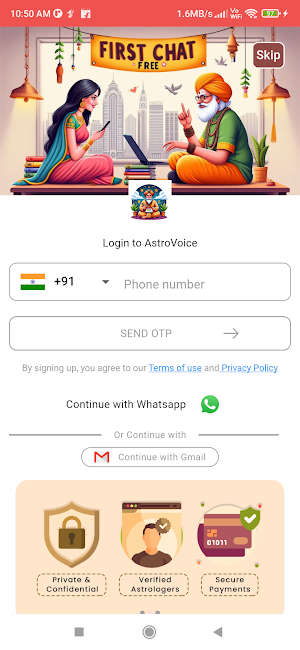 AstroVoice Screenshot 1