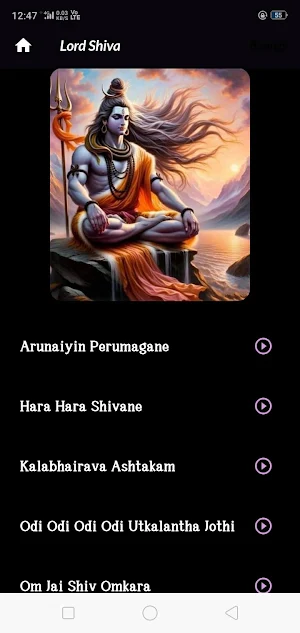 Sri Sasta Screenshot 2