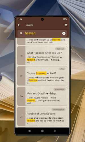 Short Stories in English Screenshot 2