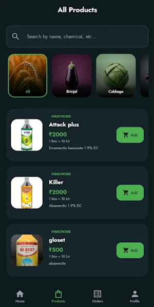 Accurate Crop Care Screenshot 3