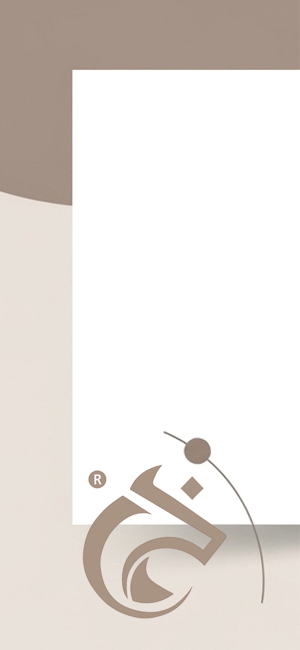 White Horse Screenshot 0