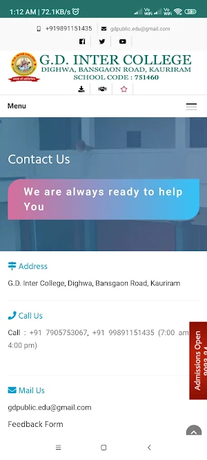 GD Inter College Kauriram Screenshot 0