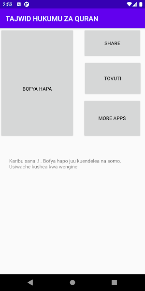 HUKUMU ZA TAJWID Screenshot 1
