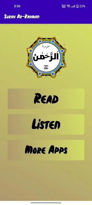 Surah Ar Rahman Screenshot 1