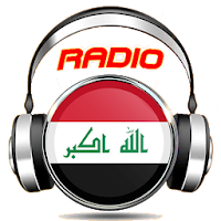 radio nawa kurdishعبر الانترنت