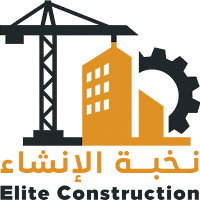 نخبة الانشاء