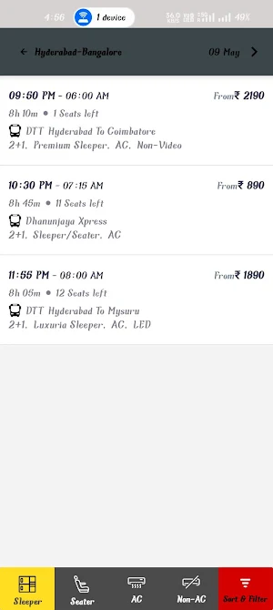 Dhanunjaya Travels Screenshot 3