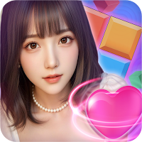 BlockBuster - Star Girl