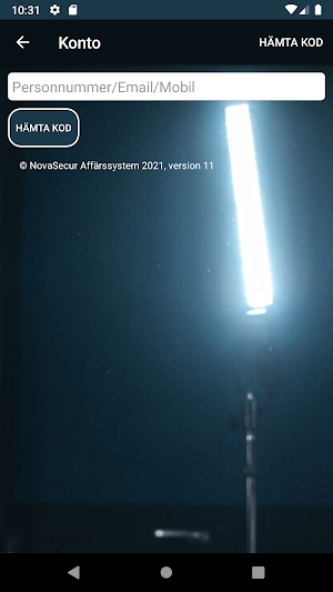 Active Sports Club Screenshot 1