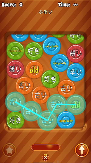 Candy Mountain Screenshot 3