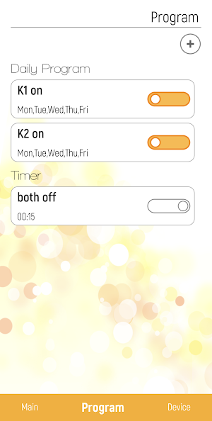 Frontier Neo Light Screenshot 3