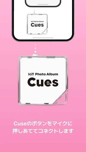 KiT Photo Album Cues Screenshot 1
