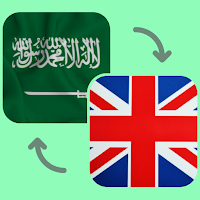 Arabic - English Translator