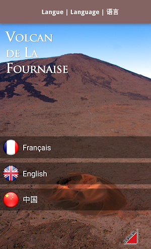 Volcan de la Fournaise Screenshot 0