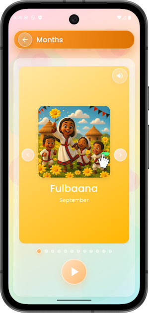 Qubee Kids Screenshot 2