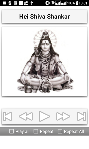 Shiva Songs Screenshot 3