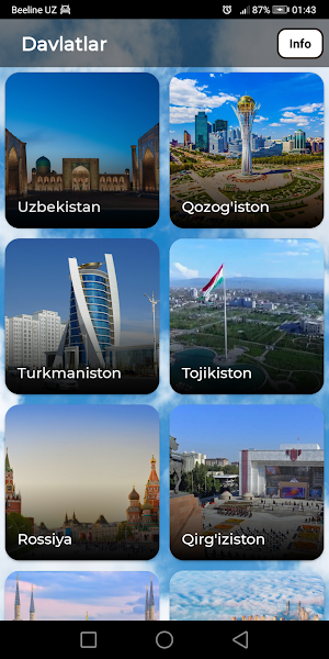 States About Screenshot 0