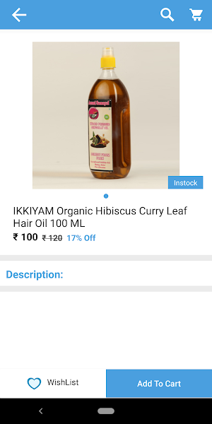 Ammi Samayal - 100% Natural he Screenshot 2