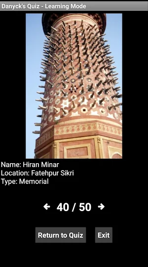 Indian Historical Architecture Quiz by Danyck Screenshot 1