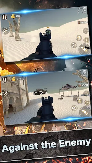 Deadly Shot-Battlefield Sniper War Shooting Game Screenshot 0