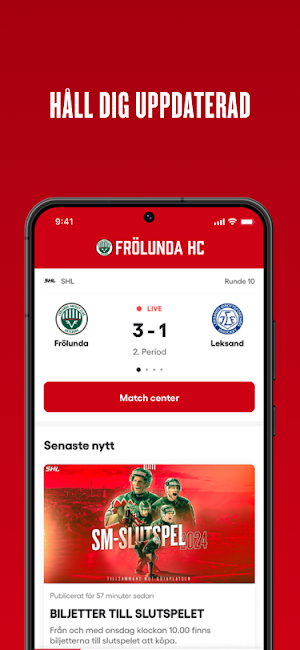 Frölunda HC Screenshot 2